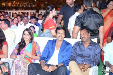Soukyam Movie Audio Launch
